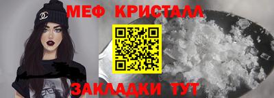 ГАЛЛЮЦИНОГЕННЫЕ ГРИБЫ Азнакаево