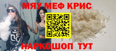 ГАЛЛЮЦИНОГЕННЫЕ ГРИБЫ Азнакаево