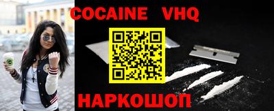 ГАЛЛЮЦИНОГЕННЫЕ ГРИБЫ Азнакаево