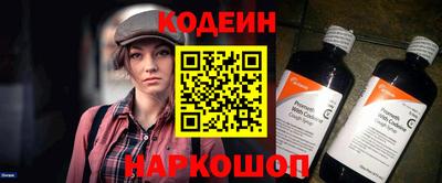 круглые Абинск