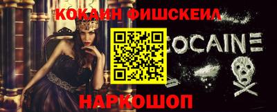 ГАЛЛЮЦИНОГЕННЫЕ ГРИБЫ Азнакаево