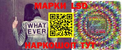 скорость Шахты