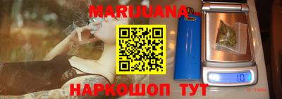 ГАЛЛЮЦИНОГЕННЫЕ ГРИБЫ Азнакаево