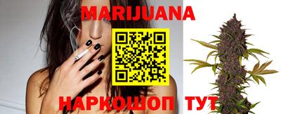 ГАЛЛЮЦИНОГЕННЫЕ ГРИБЫ Азнакаево