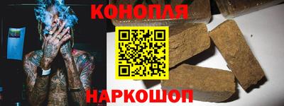 ГАЛЛЮЦИНОГЕННЫЕ ГРИБЫ Азнакаево