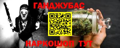скорость Шахты