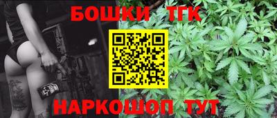 скорость Шахты