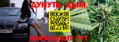 круглые Абинск