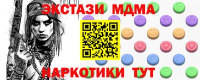 скорость Шахты