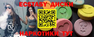 скорость Шахты