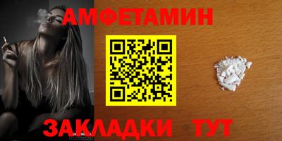 гашишное масло Шебекино