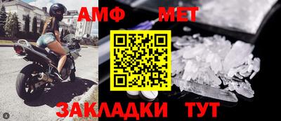 гашишное масло Шебекино