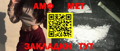 гашишное масло Шебекино