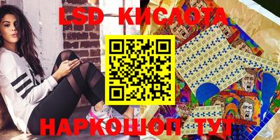 гашишное масло Шебекино