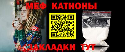 гашишное масло Шебекино