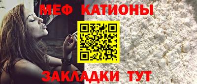 скорость Шахты