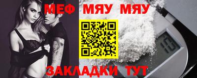 гашишное масло Шебекино