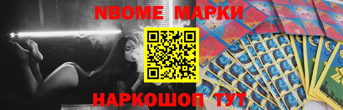 Курганинск  Лсд 25 экстази кислота  ЛСД экстази ecstasy  LSD-25 экстази  Вход с VPN 